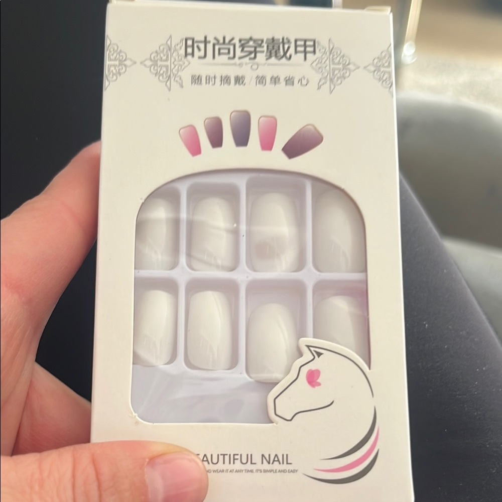 Beautiful Nail White Press-On Nails